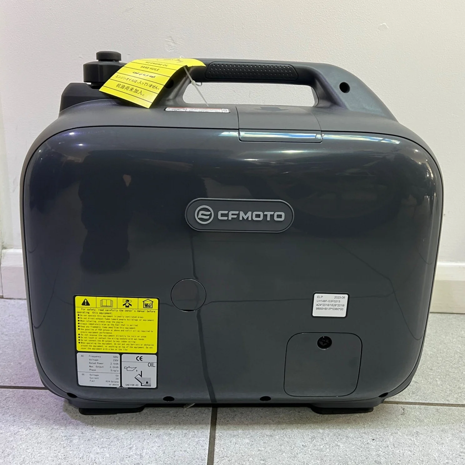 CFMOTO i300 2.6Kw Inverter Generator - Image 4